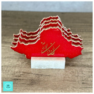 Zan Zendegi Azadi Iran coaster!