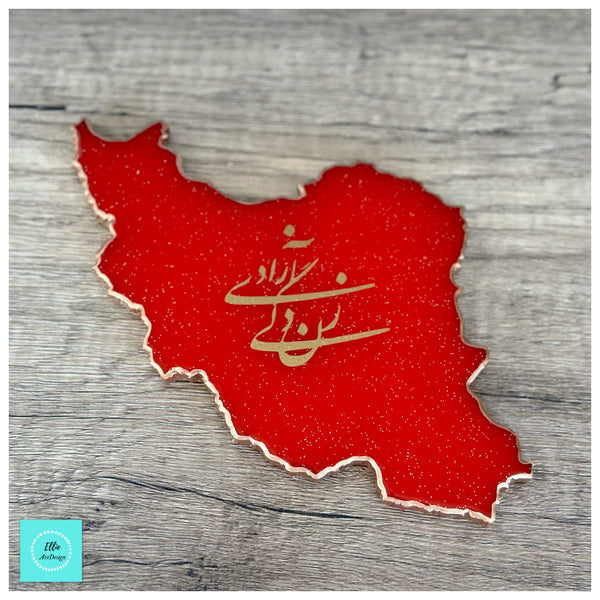 Zan Zendegi Azadi Iran coaster!