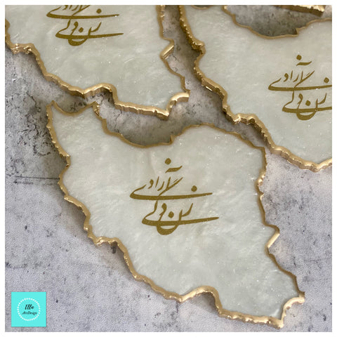 Zan Zendegi Azadi Iran Coaster!