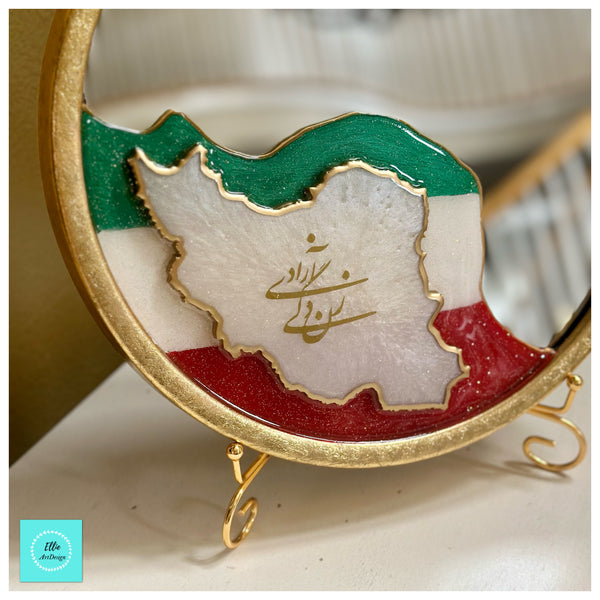 Iran Zan Zendegi Azadi map Mirror!