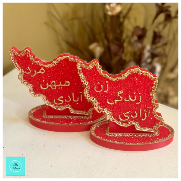 Iran map display with Zan Zendegi Azadi and Mard Mihan Abadi!