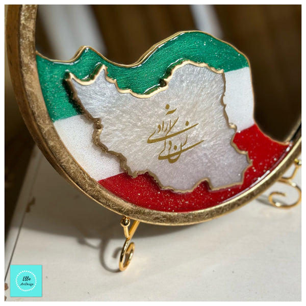 Iran Zan Zendegi Azadi map Mirror!