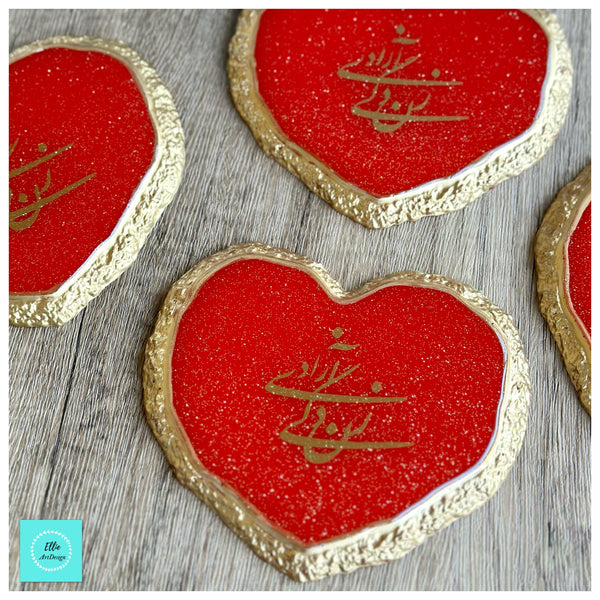 Zan Zendegi Azadi Coaster set with holder!