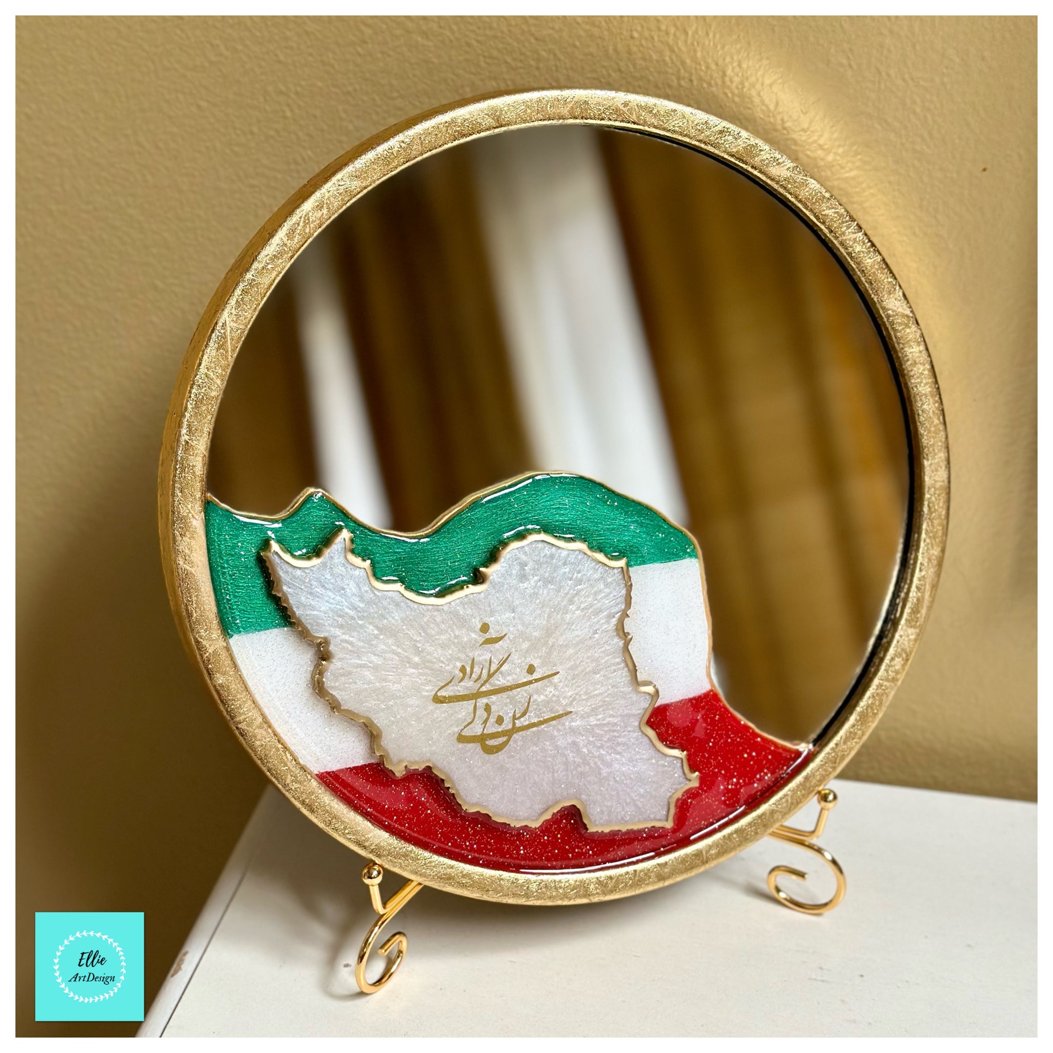 Iran Zan Zendegi Azadi map Mirror!