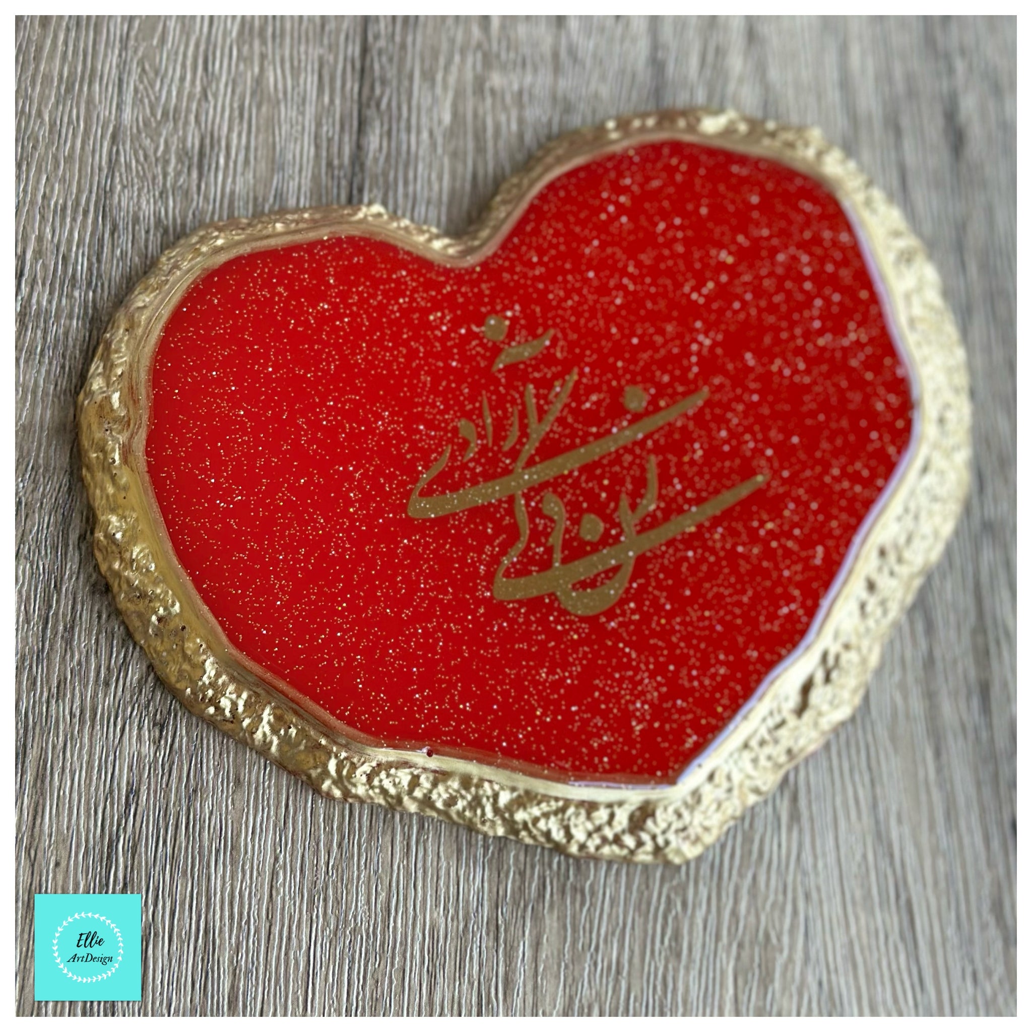 Zan Zendegi Azadi Coaster set with holder!