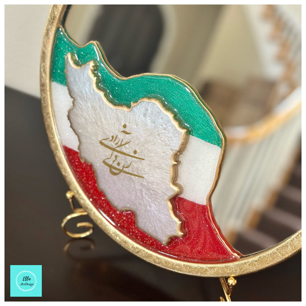 Iran Zan Zendegi Azadi map Mirror!